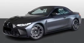 BMW M4 Competition M xDrive