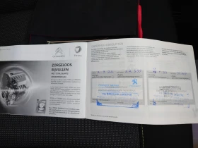 Citroen C3  1.2i Feel  | Mobile.bg � ����� ������ 12