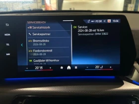 BMW iX2 M-Sport xDrive Leather LED Navi 100% SoH | Mobile.bg � ����� ������ 13