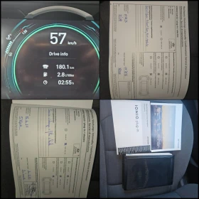 Hyundai Ioniq PLUG-IN HYBRID! SWISS EDITION! | Mobile.bg � ����� ������ 17