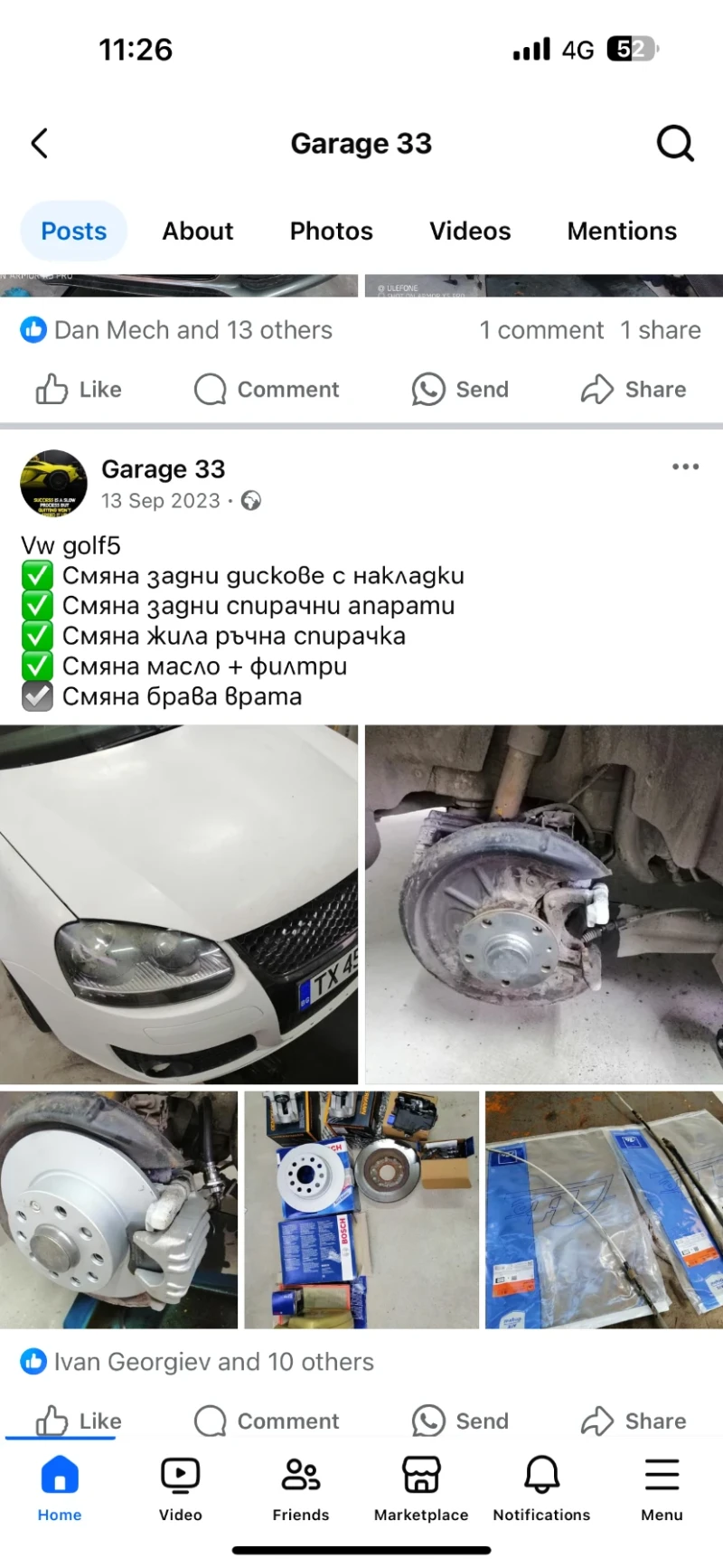 VW Golf, снимка 7 - Автомобили и джипове - 47707537