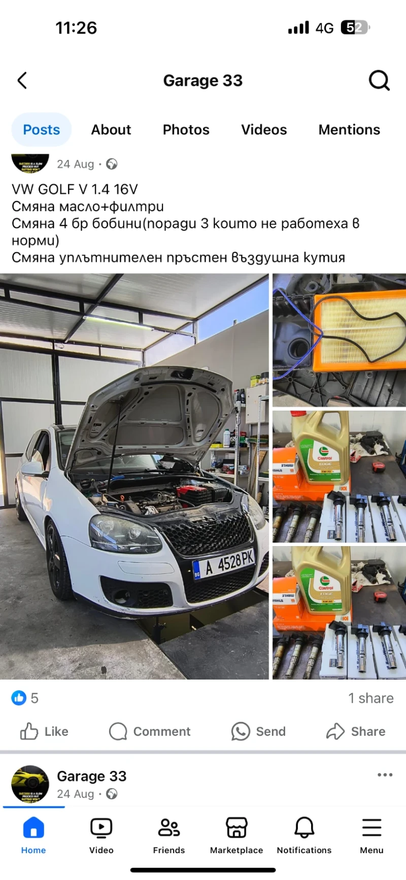 VW Golf, снимка 10 - Автомобили и джипове - 47707537