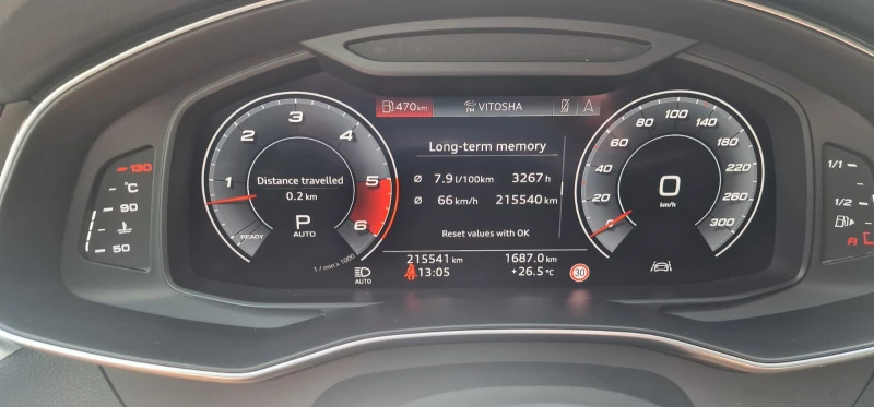 Audi A6 3.0 TDI, Qattro, снимка 13 - Автомобили и джипове - 51752878