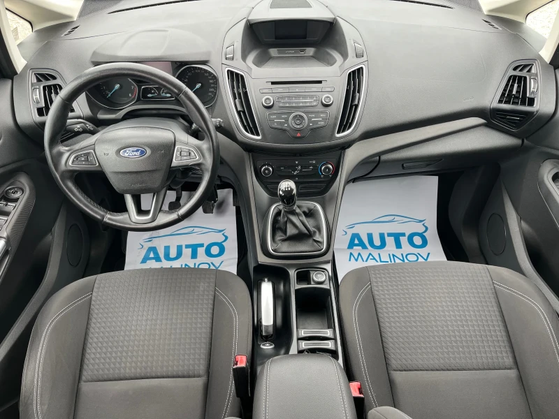 Ford C-max 1.6 бензин газ 120к.с 2015г., снимка 8 - Автомобили и джипове - 51295065
