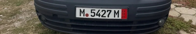 VW Caddy Климатик MAXI, снимка 17 - Автомобили и джипове - 52052511