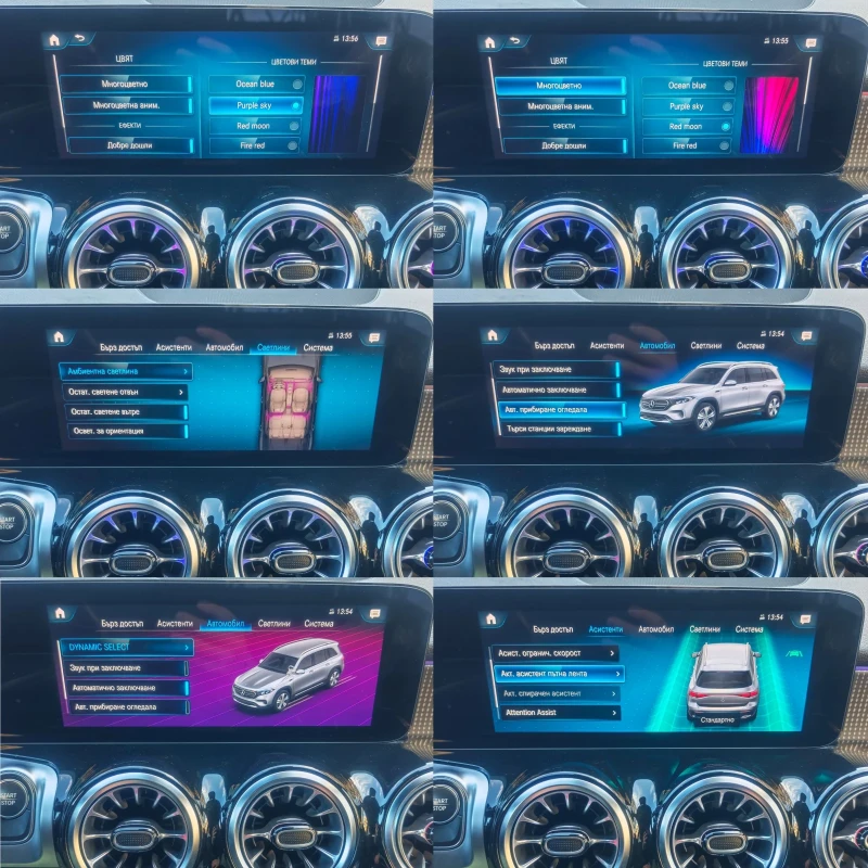 Mercedes-Benz EQB 250, AMG, ДИСТРОНИК, АМБИЕНТ, КАМЕРИ, ПОДГРЕВ, ФУЛ, снимка 12 - Автомобили и джипове - 52795819