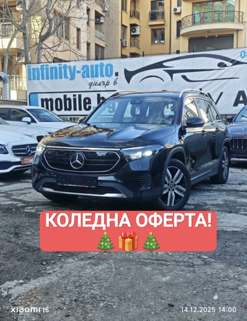 Mercedes-Benz EQB 250, AMG, ДИСТРОНИК, АМБИЕНТ, КАМЕРИ, ПОДГРЕВ, ФУЛ