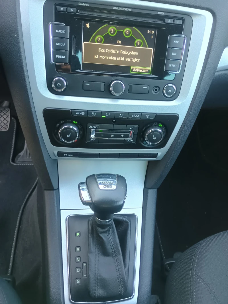 Skoda Octavia * SCOUT * 4X4 * АВТОМАТИК * СЕРВИЗНИ ДОКУМЕНТИ * , снимка 13 - Автомобили и джипове - 52869027