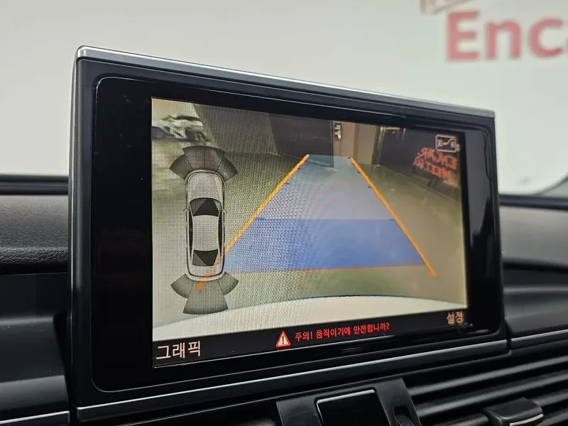 Audi A6 2.0 Tdi C7, снимка 14 - Автомобили и джипове - 53269106