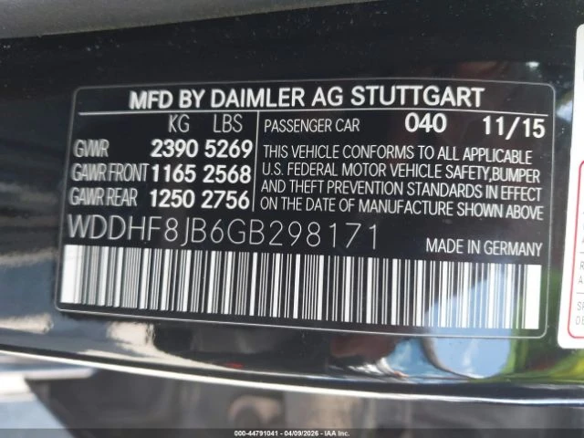 Mercedes-Benz E 350 4MATIC / ЛИЗИНГ, снимка 9 - Автомобили и джипове - 54671548