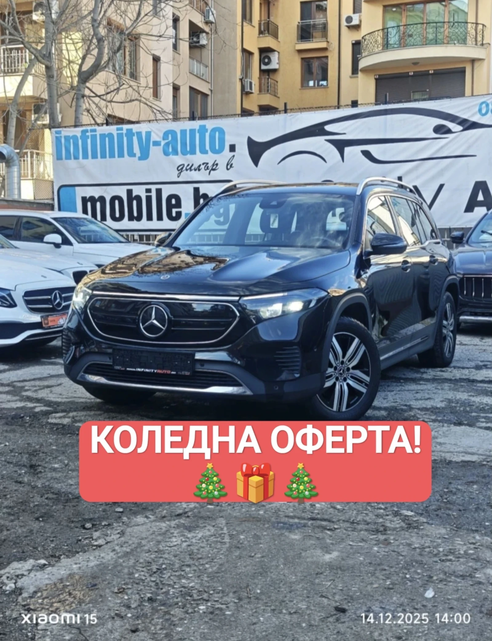 Mercedes-Benz EQB 250, AMG, ДИСТРОНИК, АМБИЕНТ, КАМЕРИ, ПОДГРЕВ, ФУЛ, снимка 1