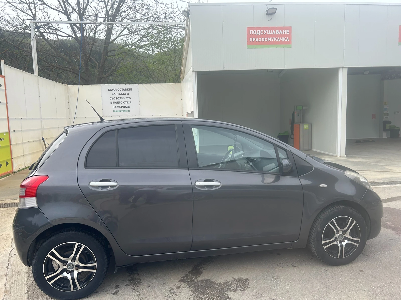 Toyota Yaris  - изображение 6