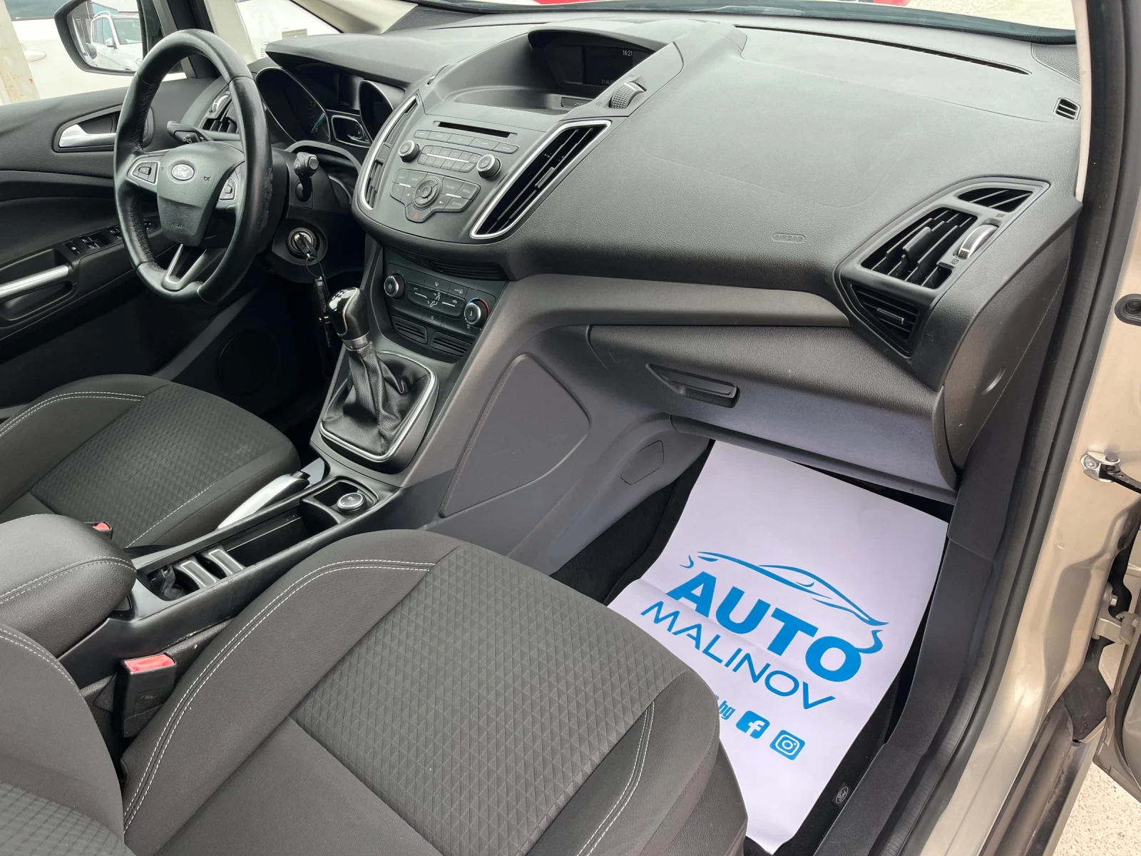 Ford C-max 1.6 бензин газ 120к.с 2015г. - изображение 9