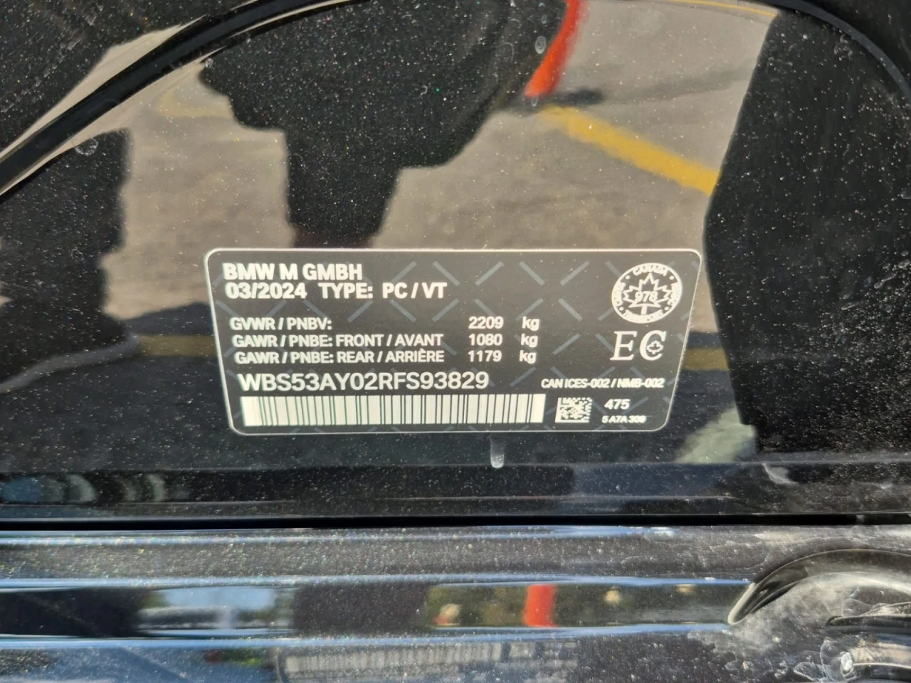 BMW M3 *  *    *   *  | Mobile.bg   14