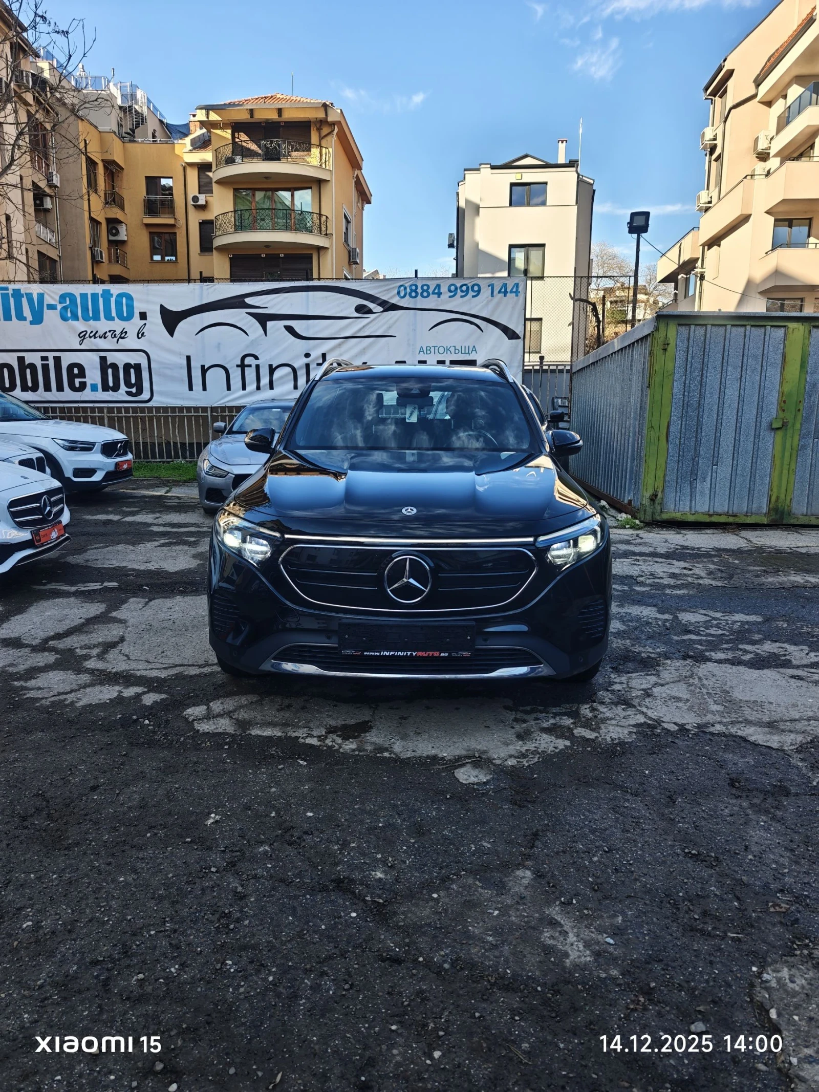 Mercedes-Benz EQB 250, AMG, ���������, �������, ������, �������, ��� | Mobile.bg � ����������� 3