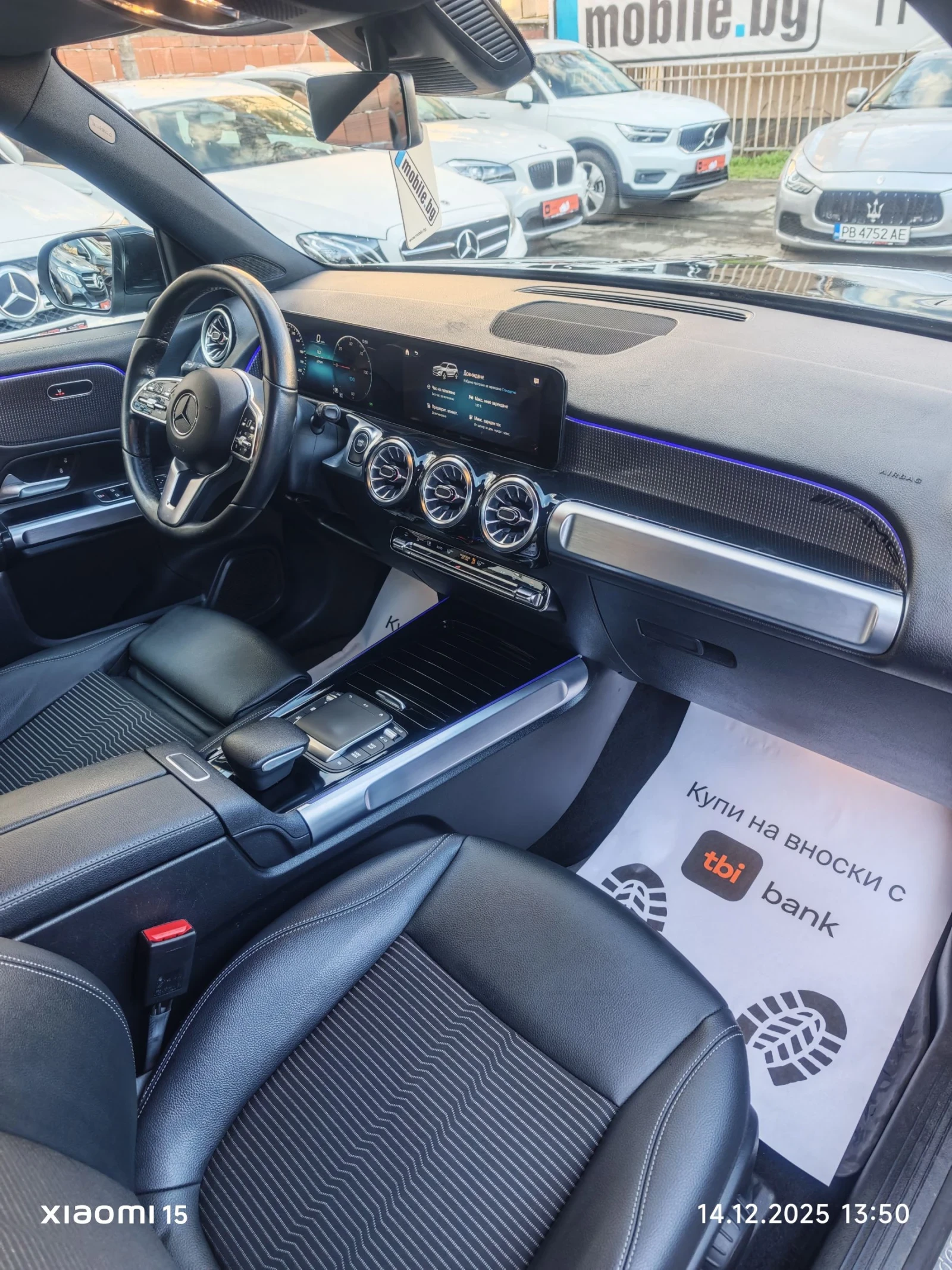 Mercedes-Benz EQB 250, AMG, ���������, �������, ������, �������, ��� | Mobile.bg � ����������� 9