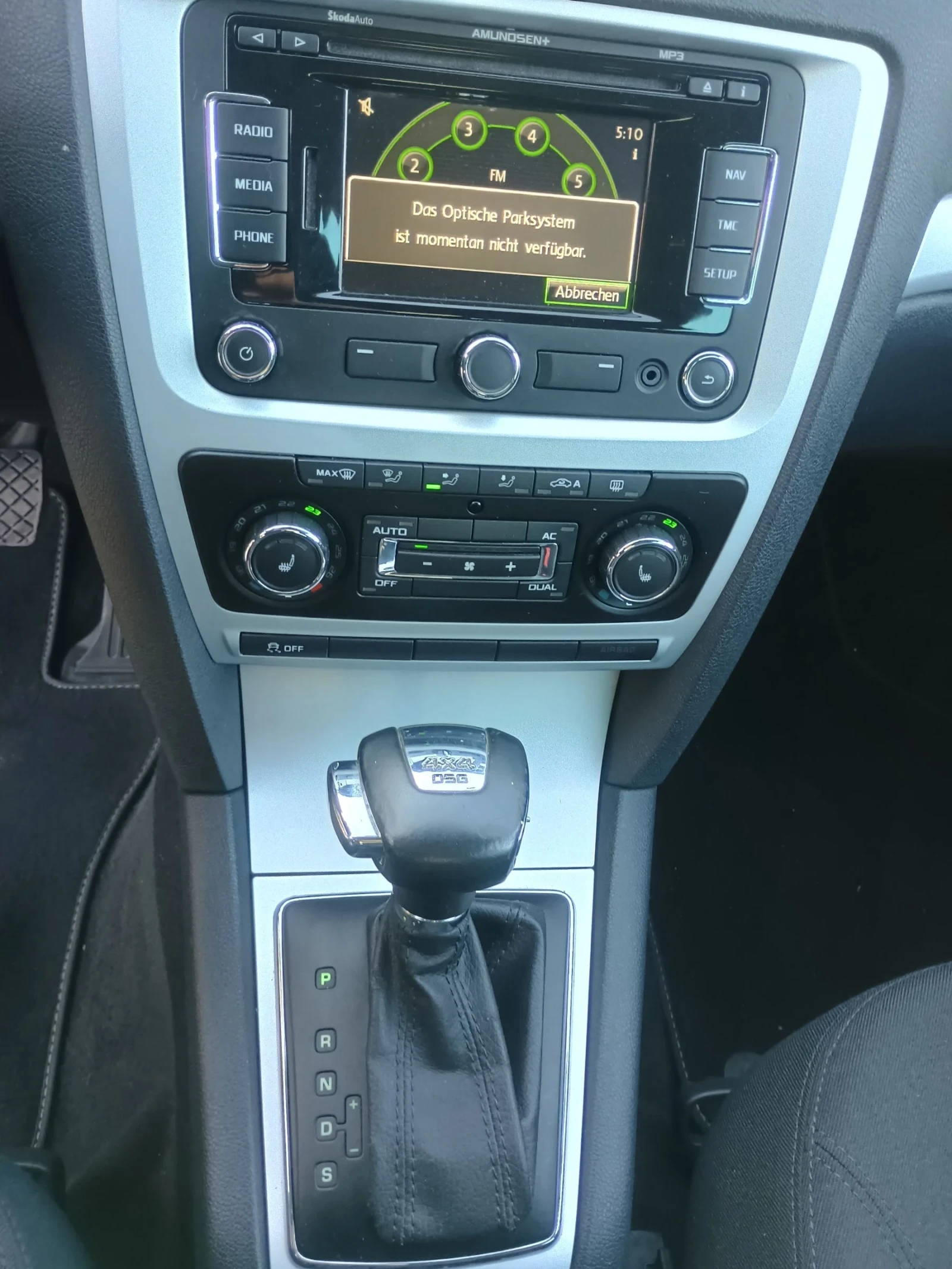 Skoda Octavia * SCOUT * 4X4 * ��������� * �������� ��������� *  | Mobile.bg � ����������� 14