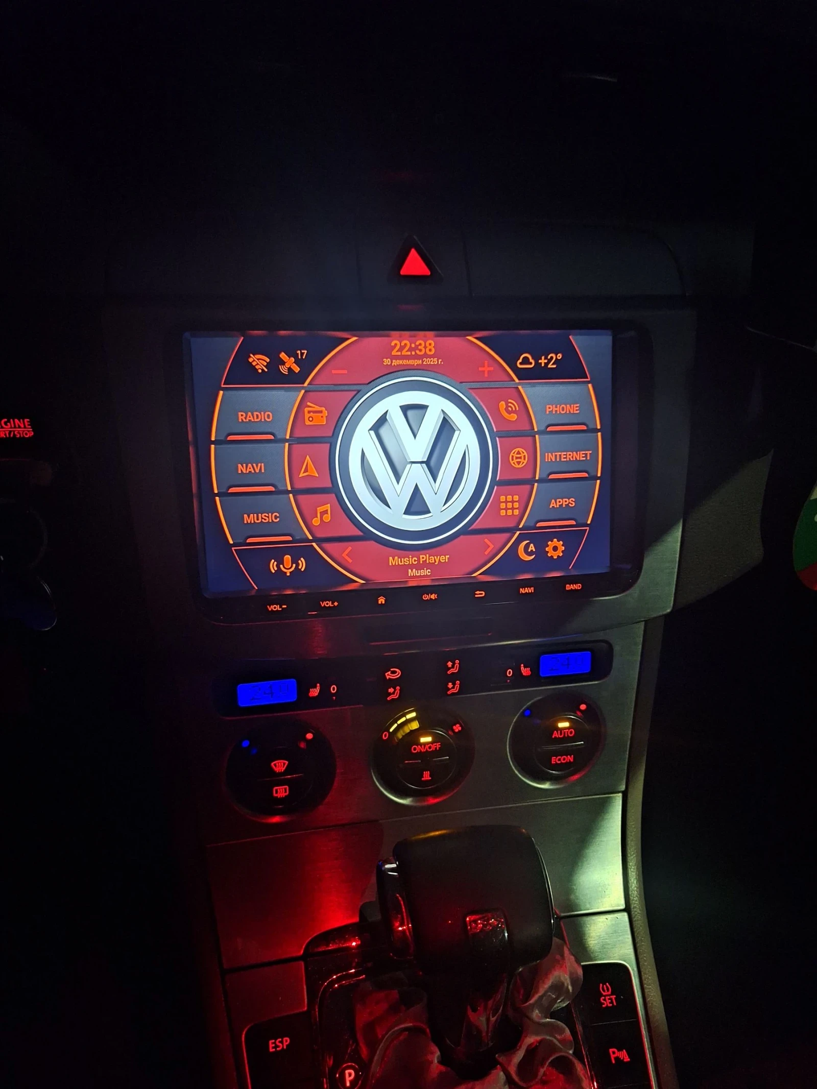 VW Passat �6 DSG | Mobile.bg � ����������� 12