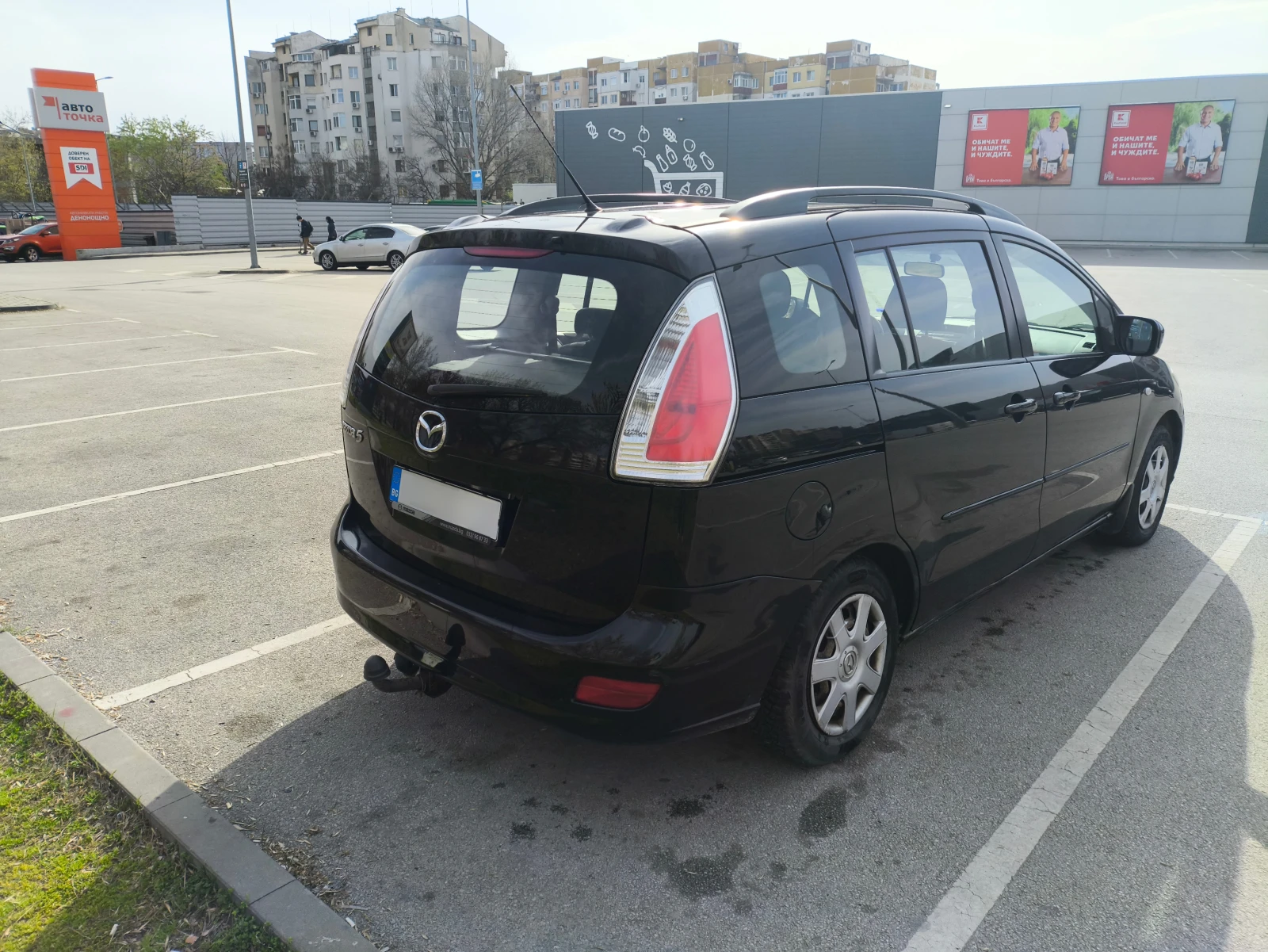 Mazda 5 | Mobile.bg � ����������� 2