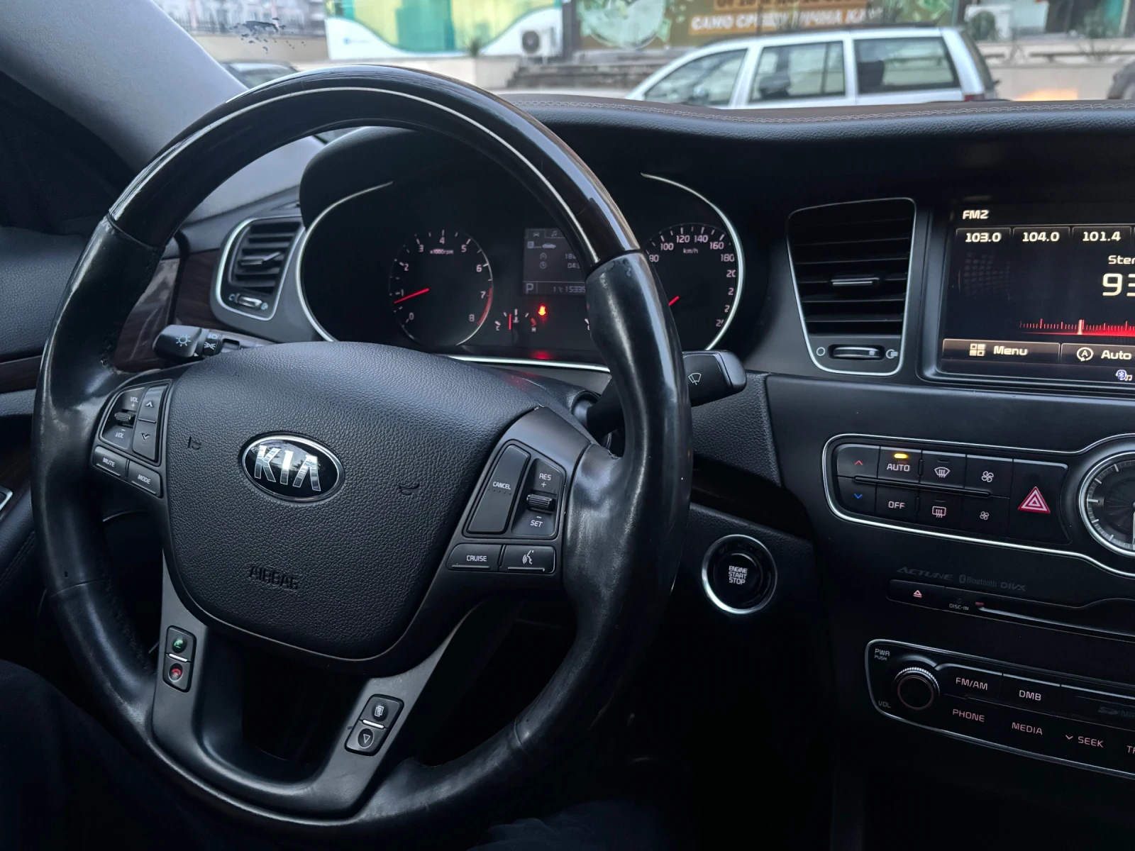 Kia K7 Prestige Panorama | Mobile.bg � ����������� 10