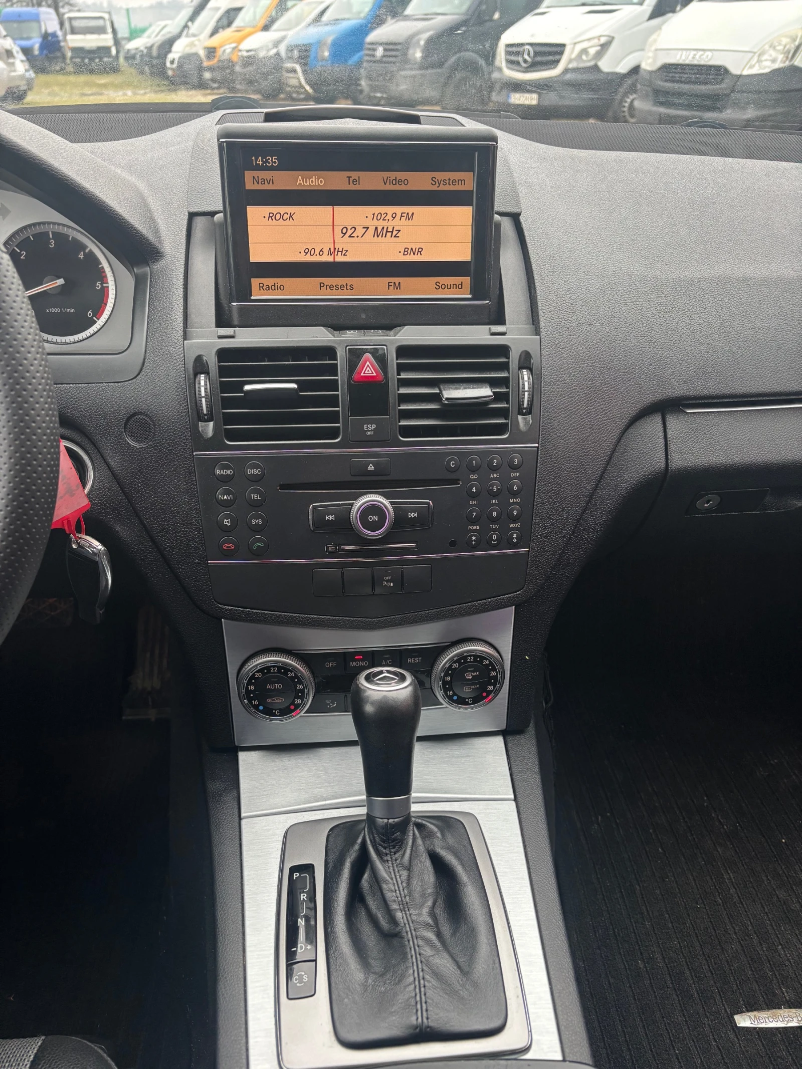 Mercedes-Benz C 320 AVANTGARDE АВТОМАТ НАВИ - изображение 10