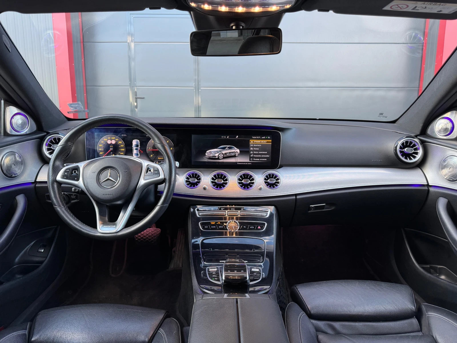 Mercedes-Benz E 220 Digital/Burmester/Self-Park/AMG/Ambient | Mobile.bg � ����������� 11