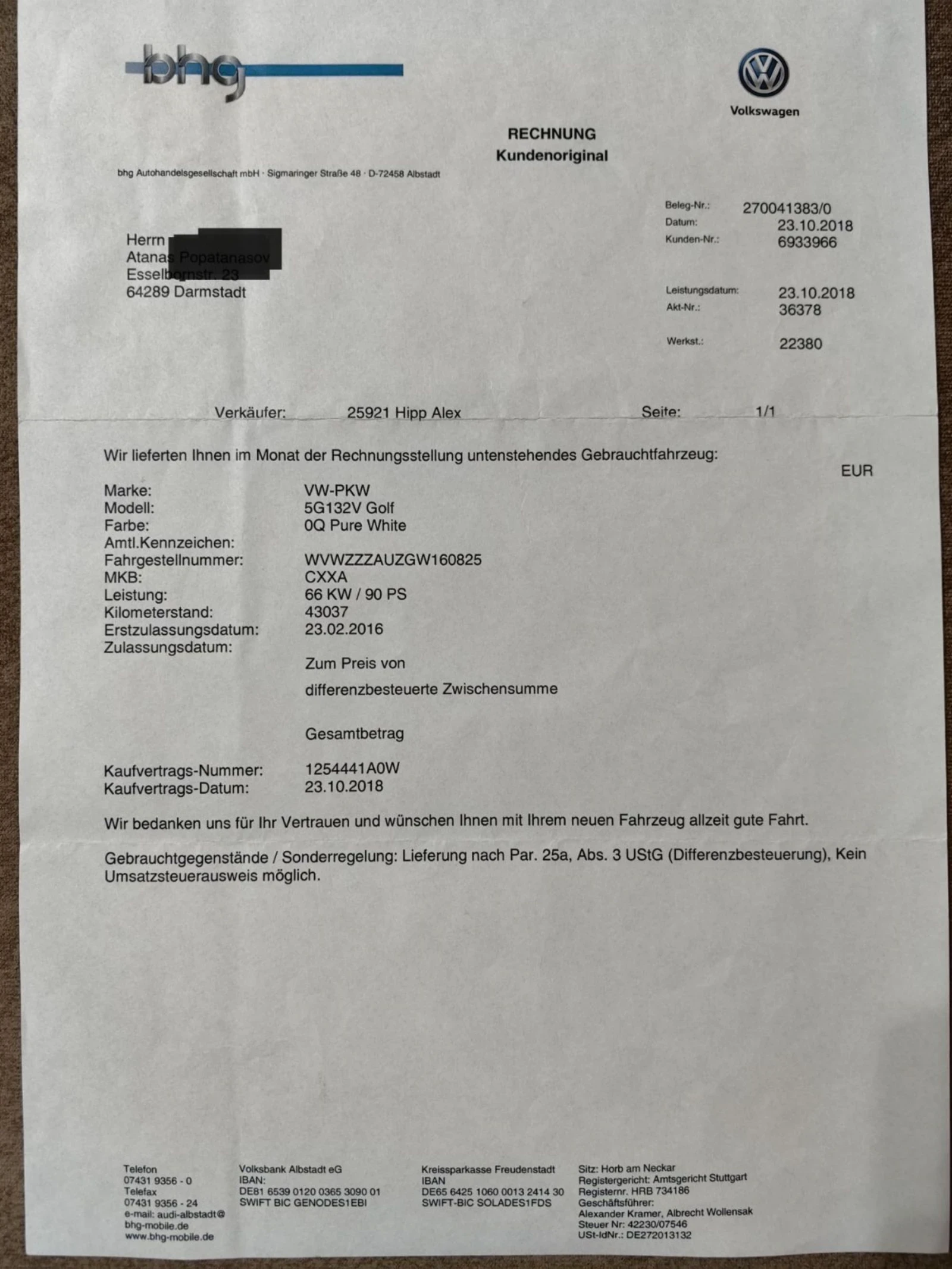 VW Golf | Mobile.bg � ����������� 15