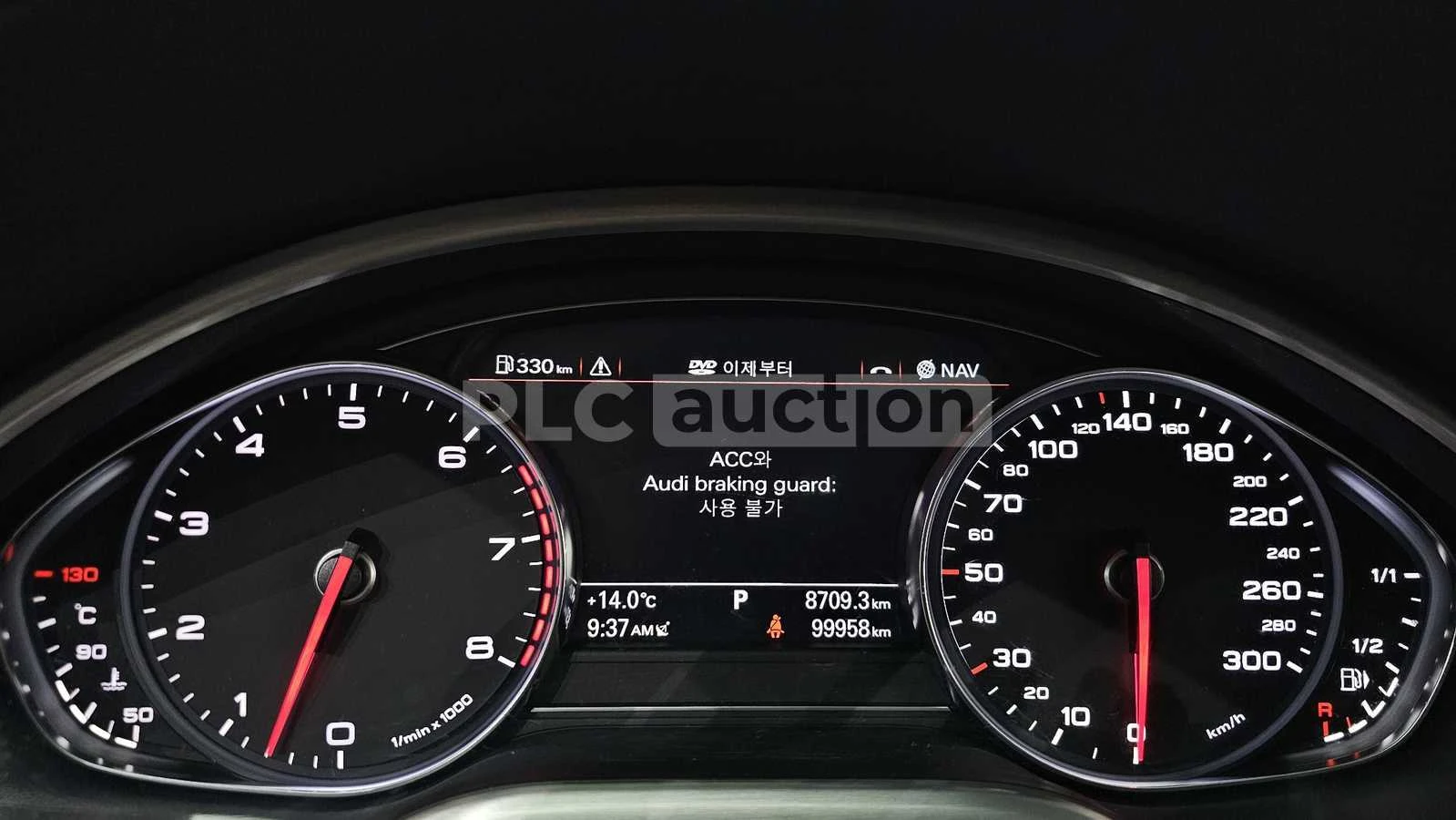 Audi A8 FULL/ТЕЛЕВИЗОРИ/МАСАЖИ ОТЗАД КАКТО И ОБДУХВАНЕ!, снимка 6 - Автомобили и джипове - 54089866