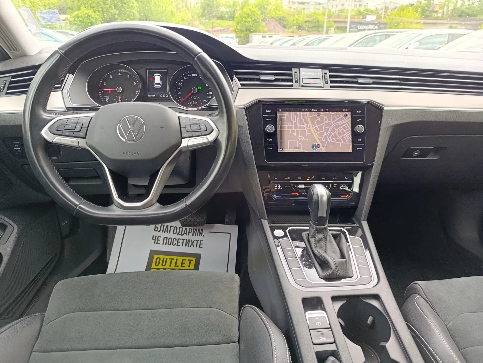 VW Passat DSG закупен от VW България, снимка 6 - Автомобили и джипове - 54478436