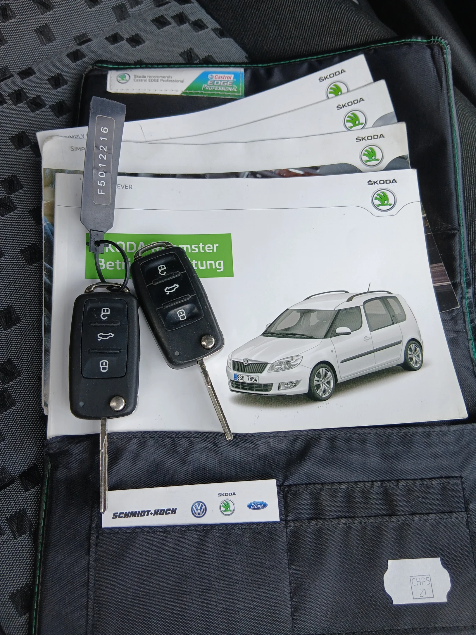 Skoda Praktik 1.6tdi-90ps, , Faselife, , ТОП СЪСТОЯНИЕ!!!, снимка 14 - Автомобили и джипове - 54482691