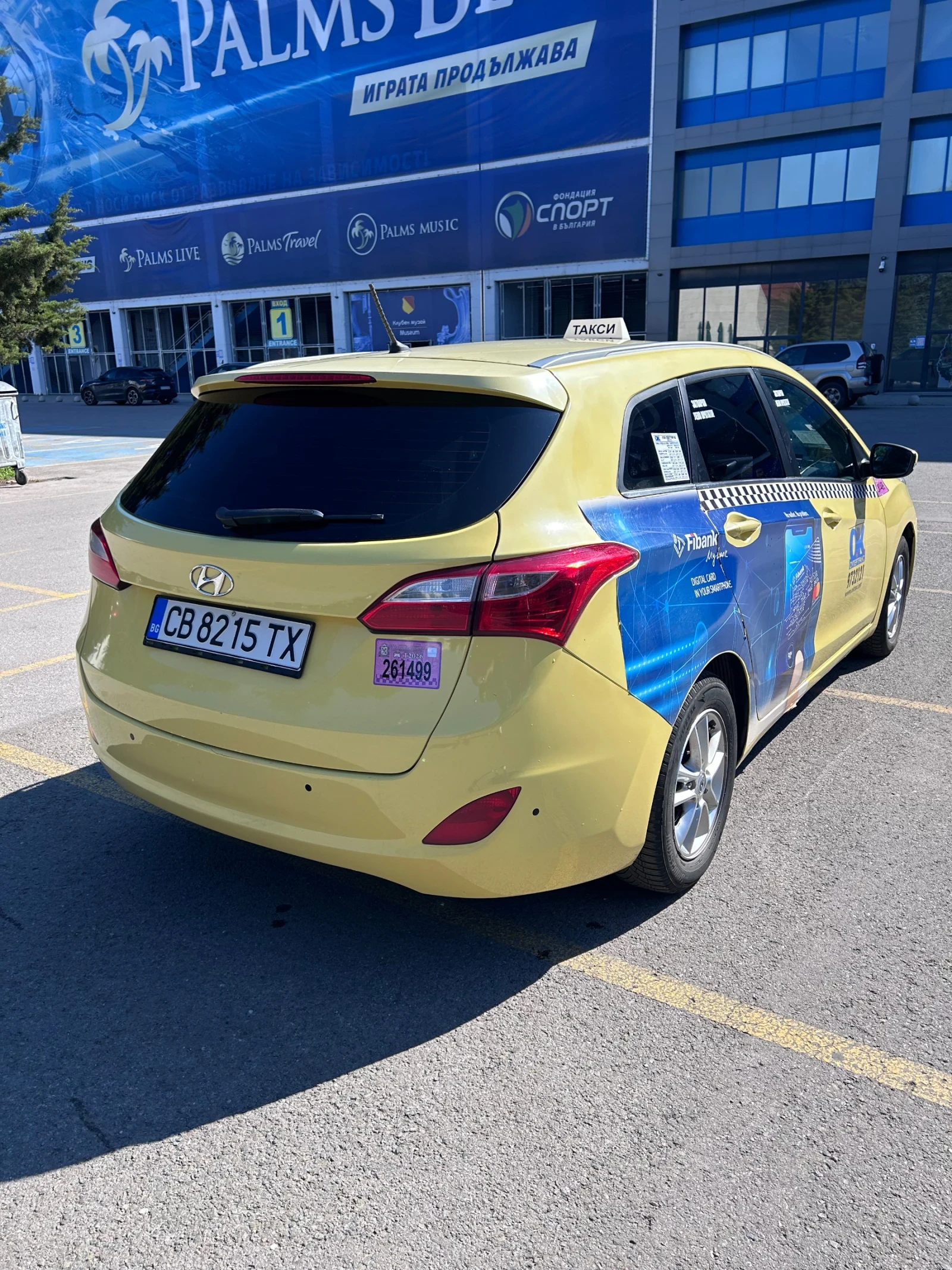 Hyundai I30 I30CW 1.6 , снимка 5 - Автомобили и джипове - 54933970