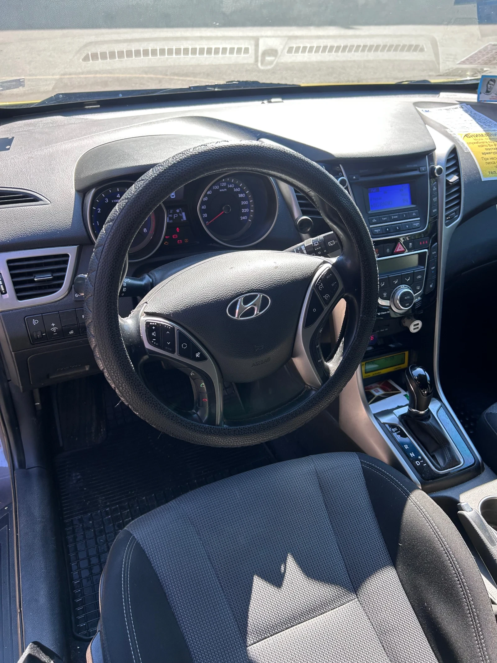 Hyundai I30 I30CW 1.6 , снимка 10 - Автомобили и джипове - 54933970