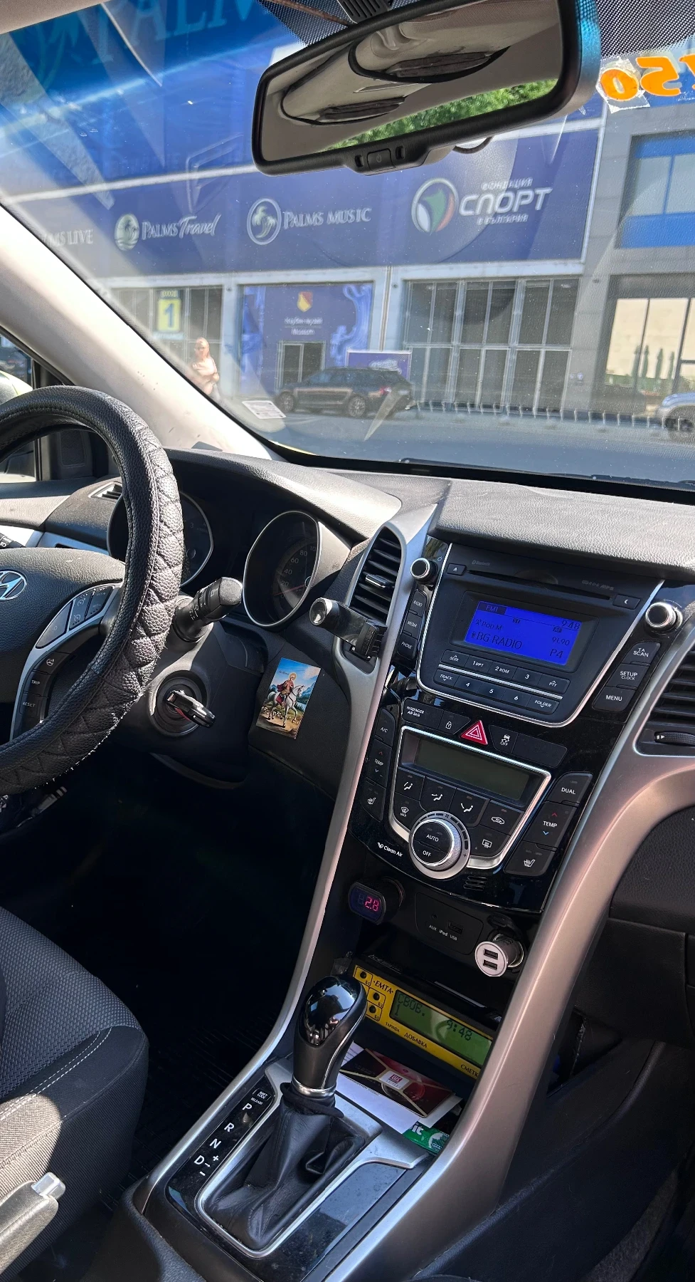 Hyundai I30 I30CW 1.6 , снимка 11 - Автомобили и джипове - 54933970