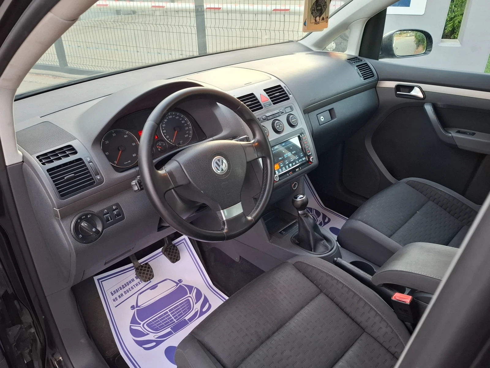 VW Touran 1.9TDI* (105��)* FACELIFT* NAVI* ��� ����* *  | Mobile.bg � ����������� 15