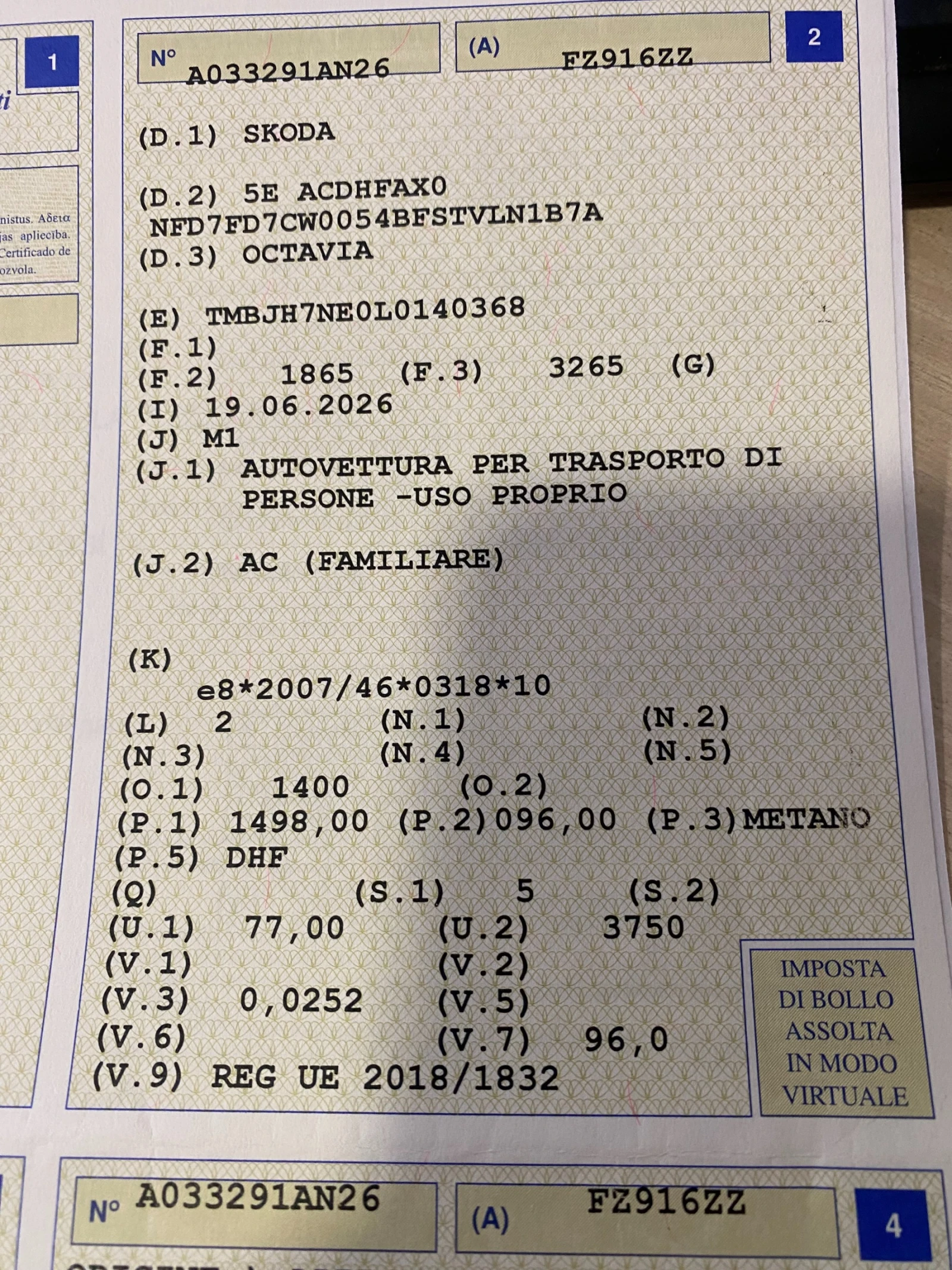 Skoda Octavia 1.5G-Tec 131к.с DSG 2020г. Италия, снимка 16 - Автомобили и джипове - 55443568