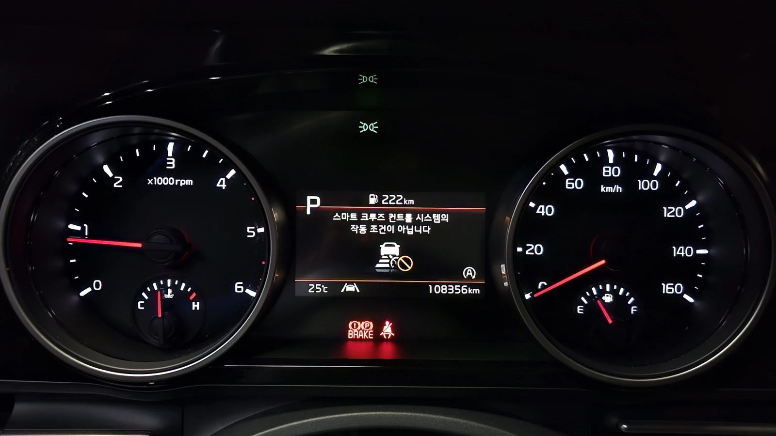 Kia Carnival ������� �����* ������ ���� | Mobile.bg � ����������� 8