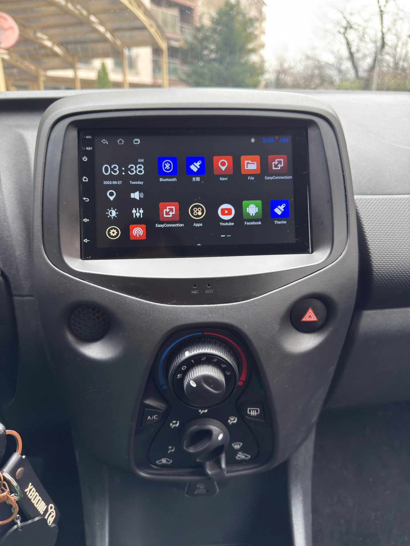 Citroen C1 1.0 VTi, снимка 10 - Автомобили и джипове - 55890122