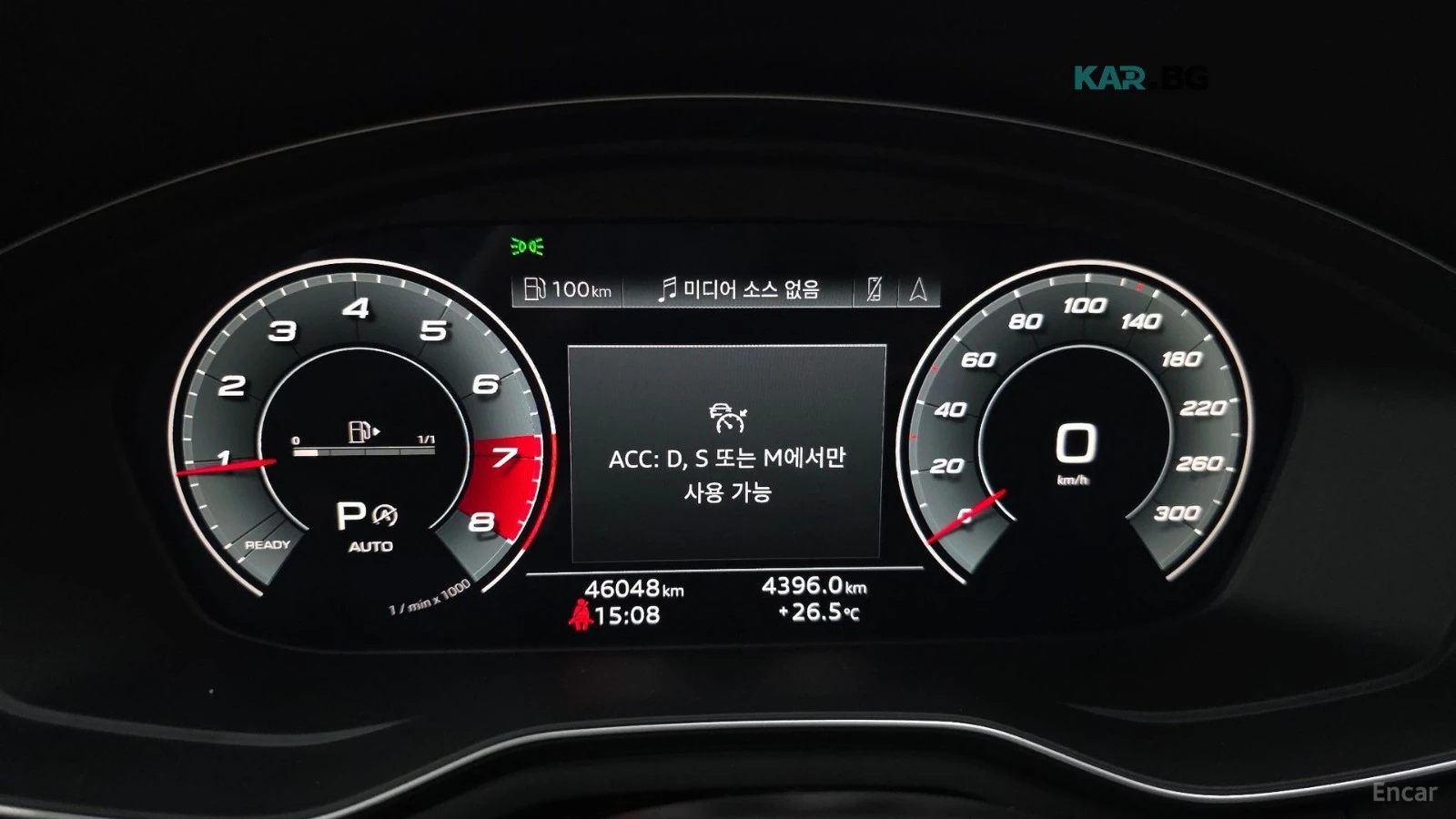 Audi A4 45TFSI* QUATTRO* S LINE* ПОДГРЕВ* ОБДУХВАНЕ* 360* , снимка 7 - Автомобили и джипове - 55899799