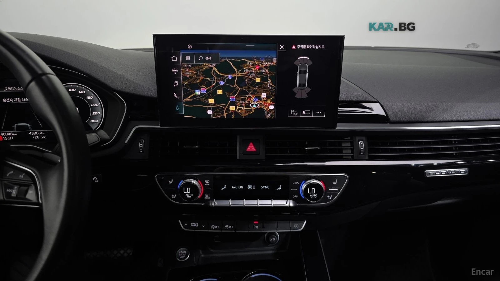 Audi A4 45TFSI* QUATTRO* S LINE* ПОДГРЕВ* ОБДУХВАНЕ* 360* , снимка 13 - Автомобили и джипове - 55899799