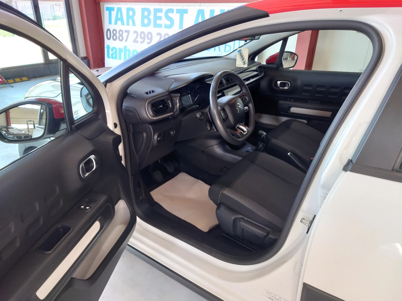 Citroen C3  1.2i Feel  | Mobile.bg � ����������� 7