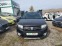 Обява за продажба на Dacia Sandero 1.5DCI STEPWAY NAVI ~11 980 лв. - изображение 1