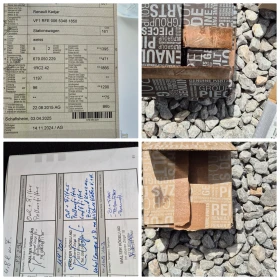 Renault Kadjar 1.2Т-131кс.NAVY, снимка 17