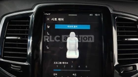 Volvo Xc90 * МАСАЖ * Bowers & Wilkins * HEAD UP DISPLAY, снимка 11