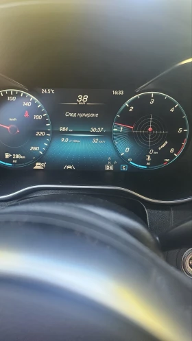Mercedes-Benz GLC 220 GLC Coupe SUV 4 MATIC, снимка 11