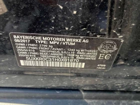 BMW X5 * xDrive35i * ГЛАВНО ПРЕДСТАВИТЕЛСТВО НА BMW* , снимка 16