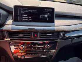 BMW X5 * xDrive35i * ГЛАВНО ПРЕДСТАВИТЕЛСТВО НА BMW* , снимка 11