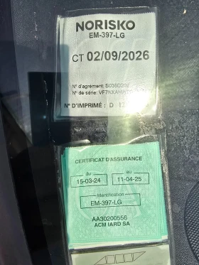 DS DS 4 Crossback 2.0HDI * 180к.с., снимка 16