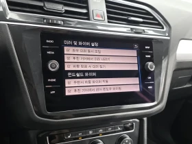 VW Tiguan  2Nd Generation 2.0 Tdi, снимка 16