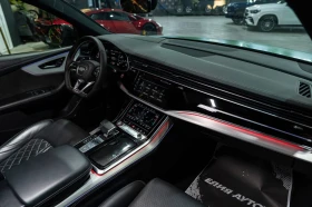 Audi SQ8 4.0D V8 MATRIX ПАНО HUD B&O ЛИЗИНГ 100% , снимка 13