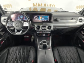 Mercedes-Benz G 400 d BRABUS Paket | Mobile.bg   8